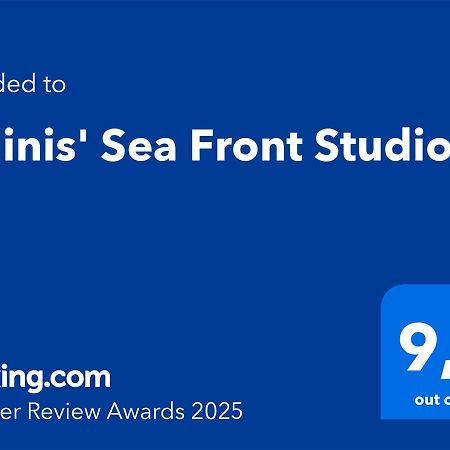 Galinis' Sea Front Studios Nea Kallikrateia エクステリア 写真